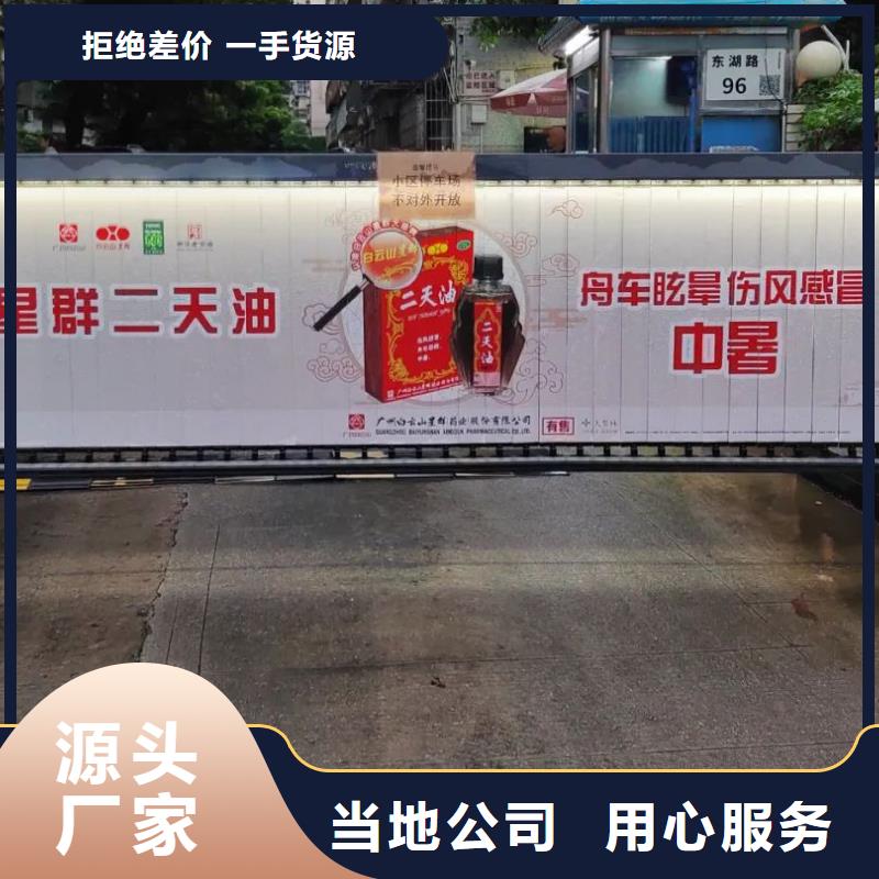 小区电梯广告怎么收费品质服务