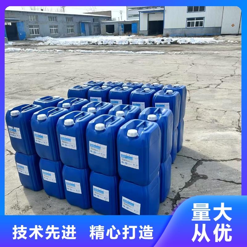 结壳型抑尘剂厂家批发尾矿结壳抑尘剂
