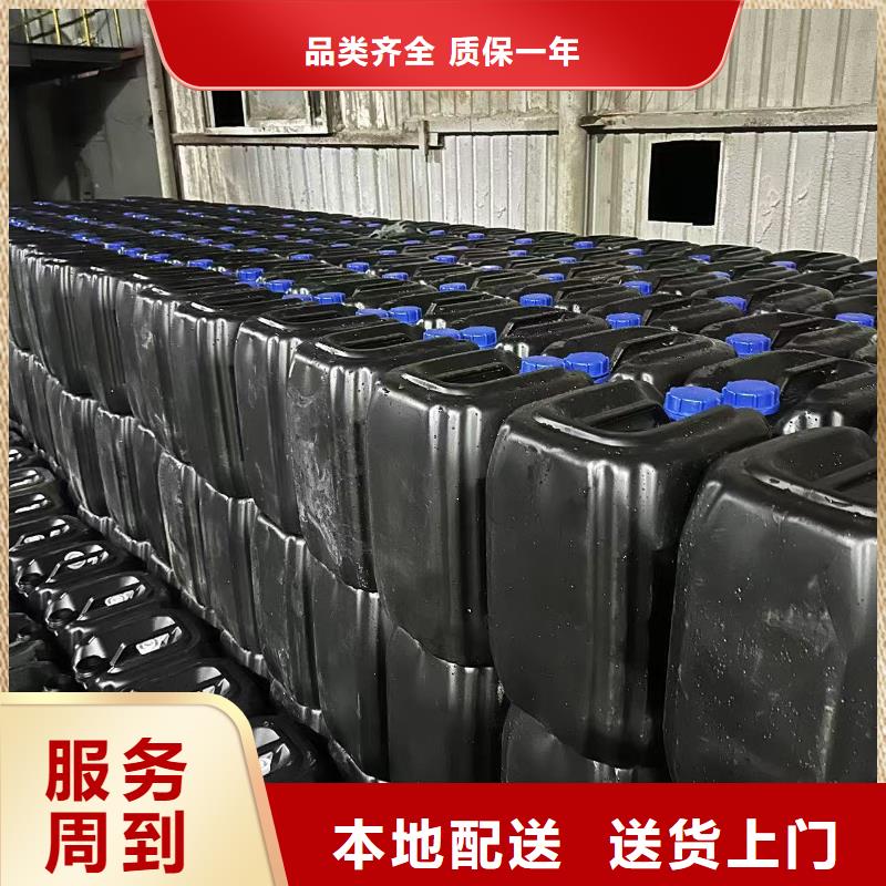 尾矿专用结壳抑尘剂矿用泡沫抑尘剂尘剂专业生产厂家