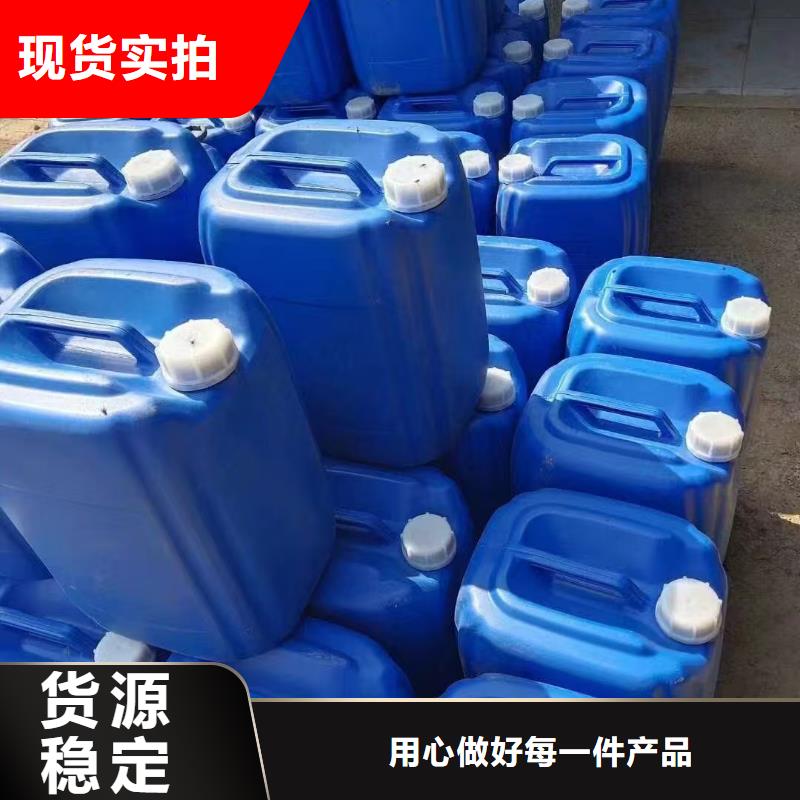臭氧治理溶液道路泡沫降尘剂