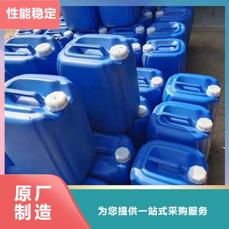 液体抑尘剂厂家批发大气治理抑尘剂