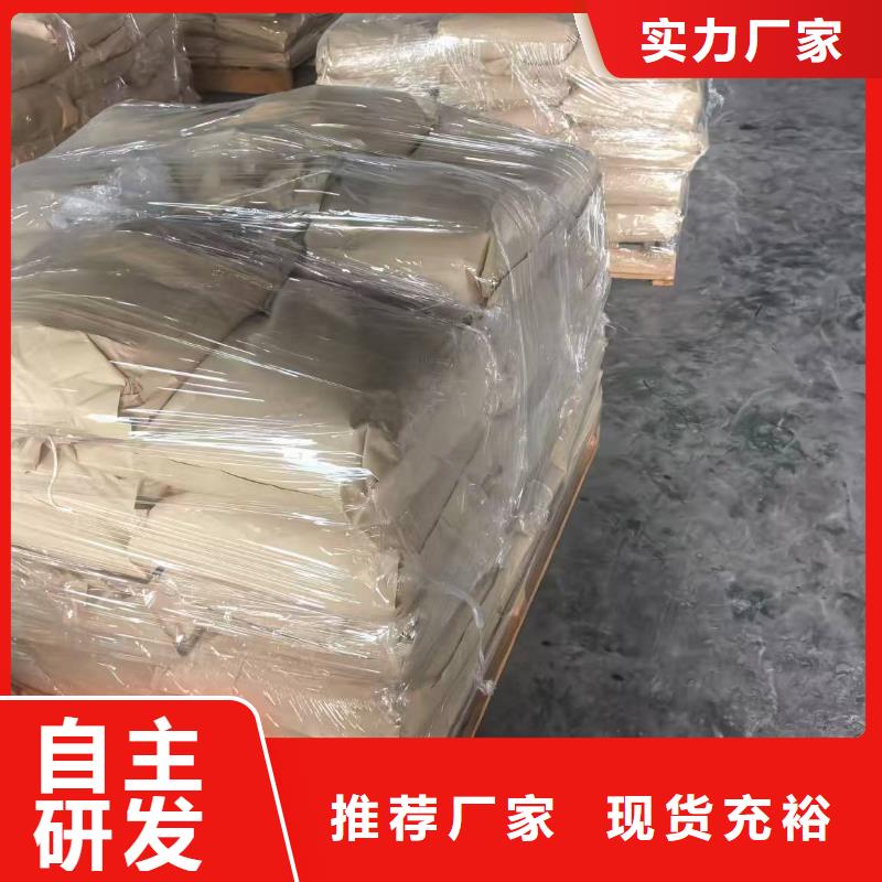 氮氧化物治理溶液pm2.5道路治理溶液