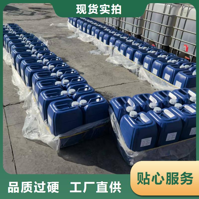 臭氧治理溶液道路泡沫降尘剂