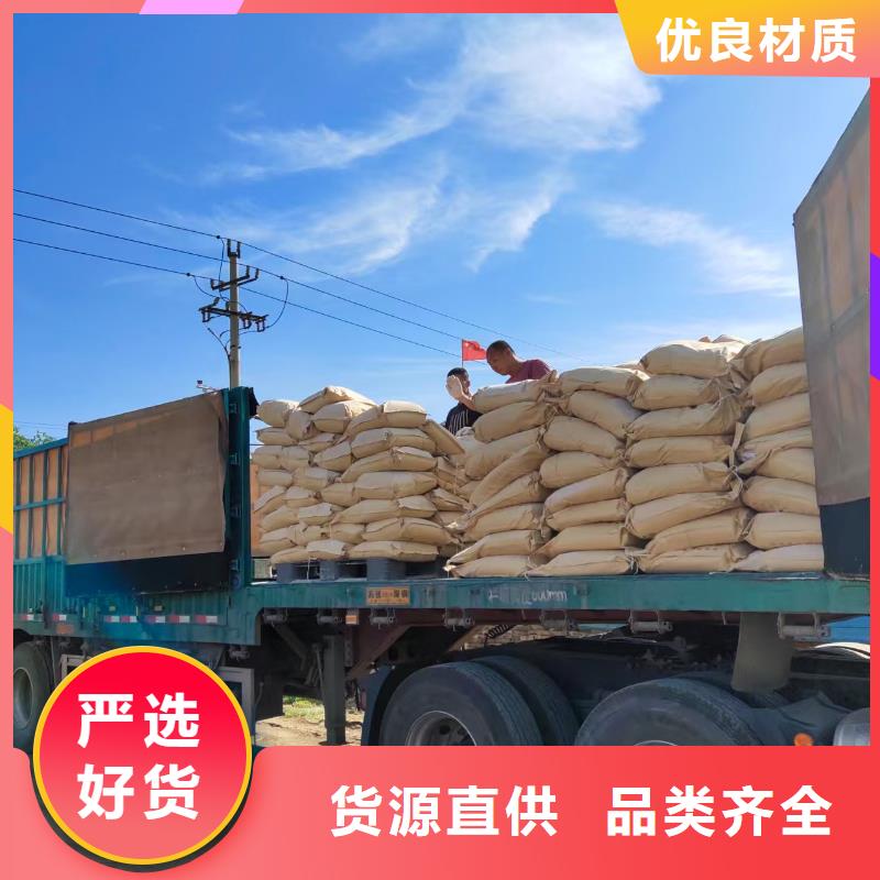臭氧抑制剂pm2.5道路治理溶液