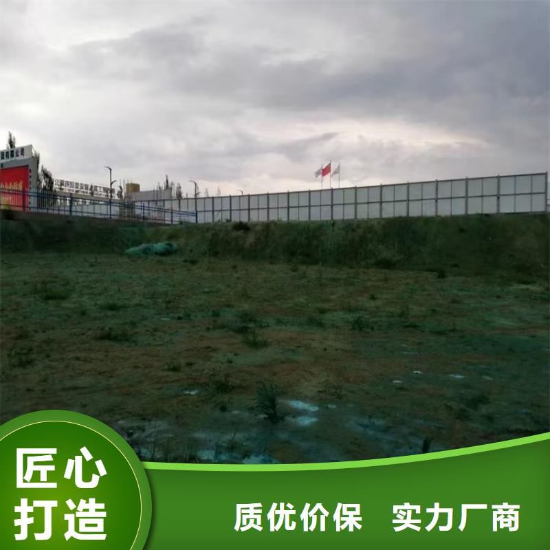 氮氧化物治理溶液pm2.5道路治理溶液