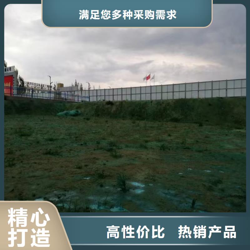 结壳型抑尘剂厂家批发尾矿结壳抑尘剂