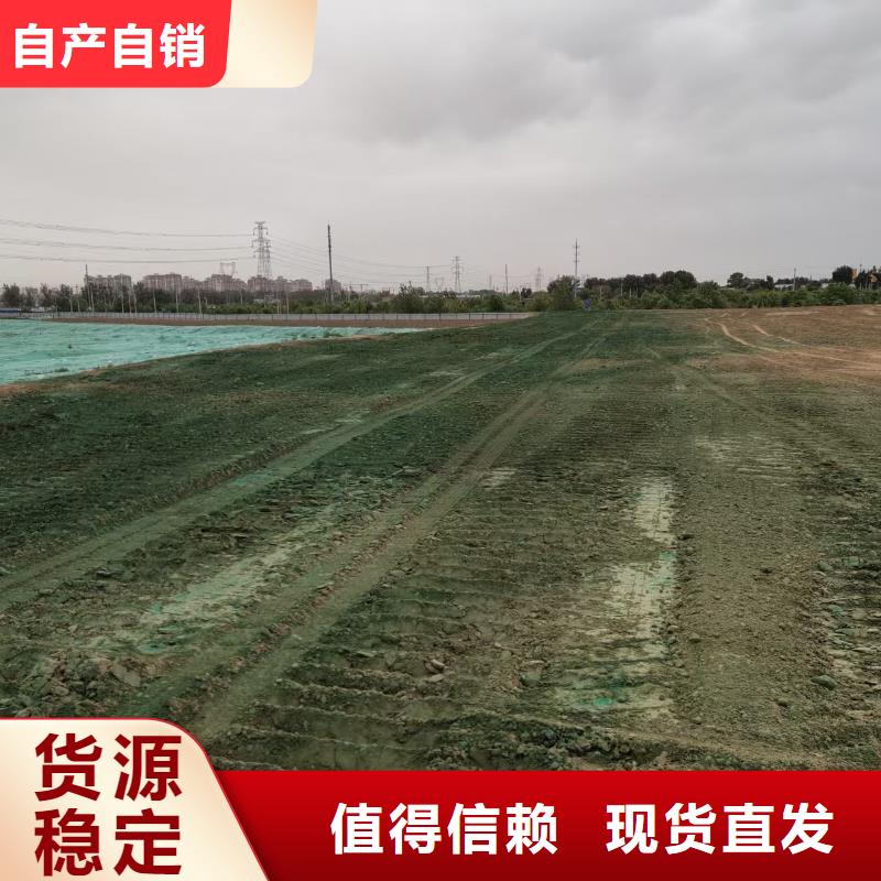 结壳型抑尘剂厂家供应绿色结壳抑尘剂