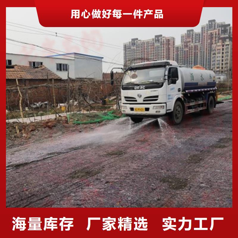粉末结壳抑尘剂抑尘剂生产厂家厂家地址