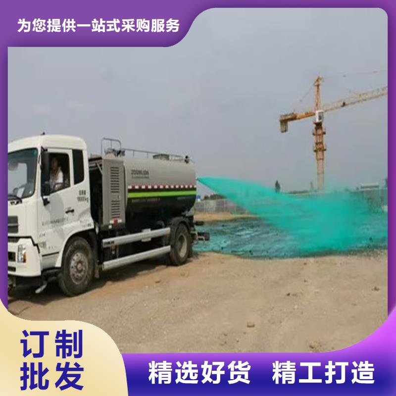 粉末结壳抑尘剂抑尘剂生产厂家厂家地址