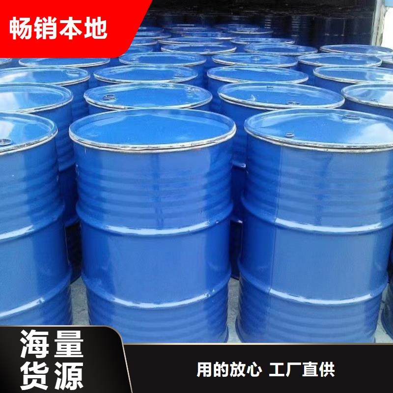 氮氧化物治理溶液pm2.5道路治理溶液