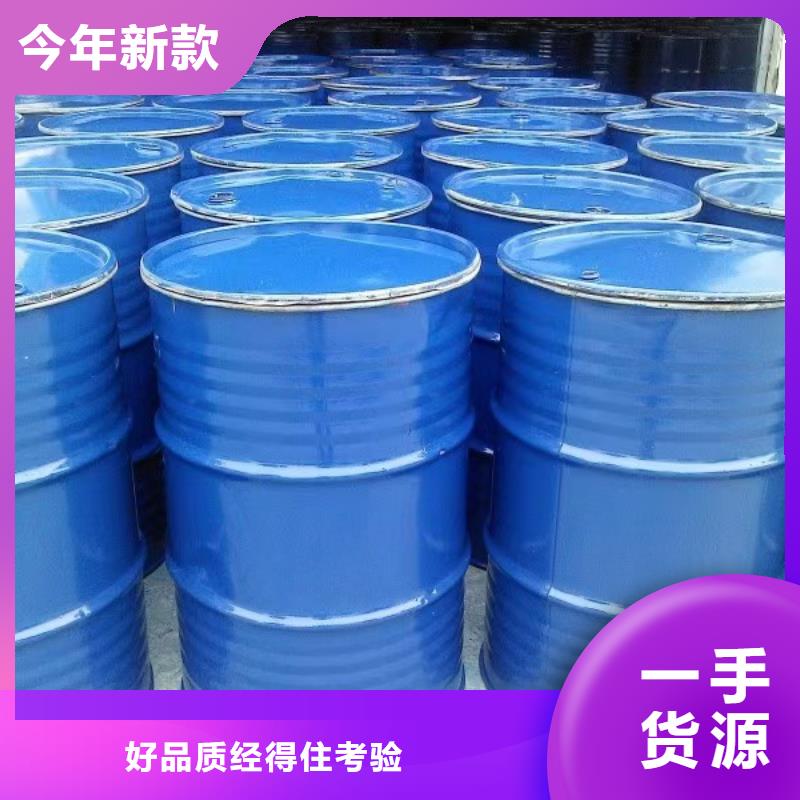 臭氧治理溶液道路泡沫降尘剂