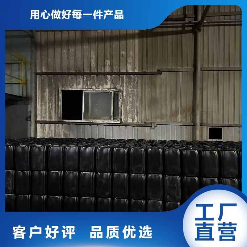 液体抑尘剂厂家批发大气治理抑尘剂