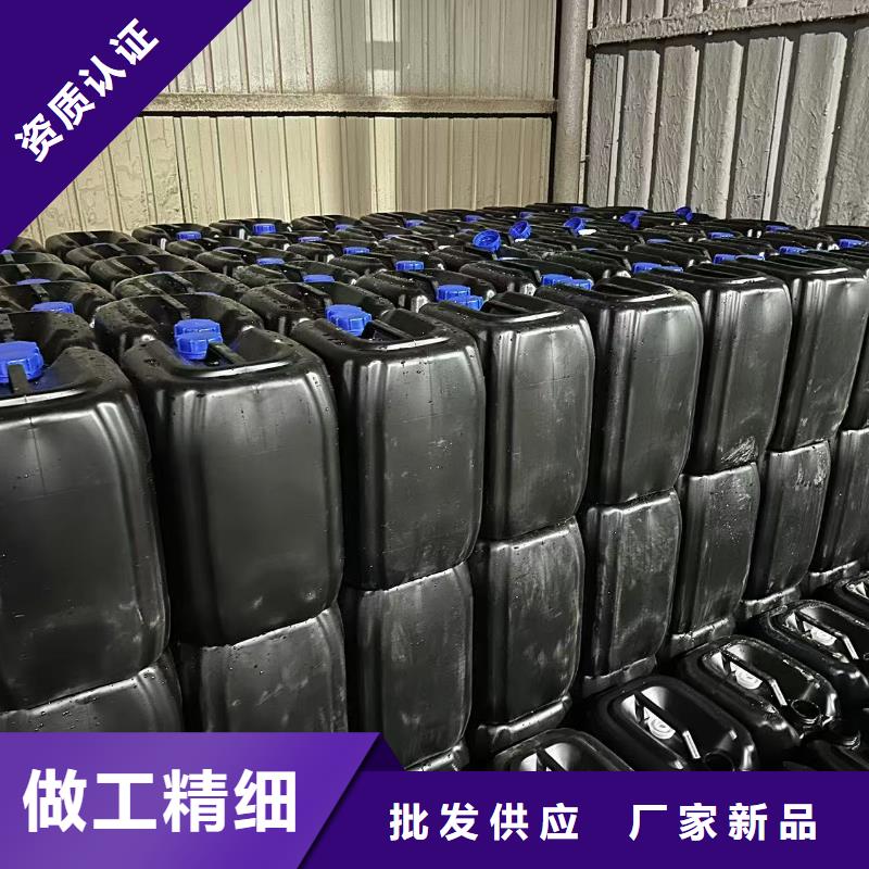 粉末结壳抑尘剂抑尘剂生产厂家厂家地址