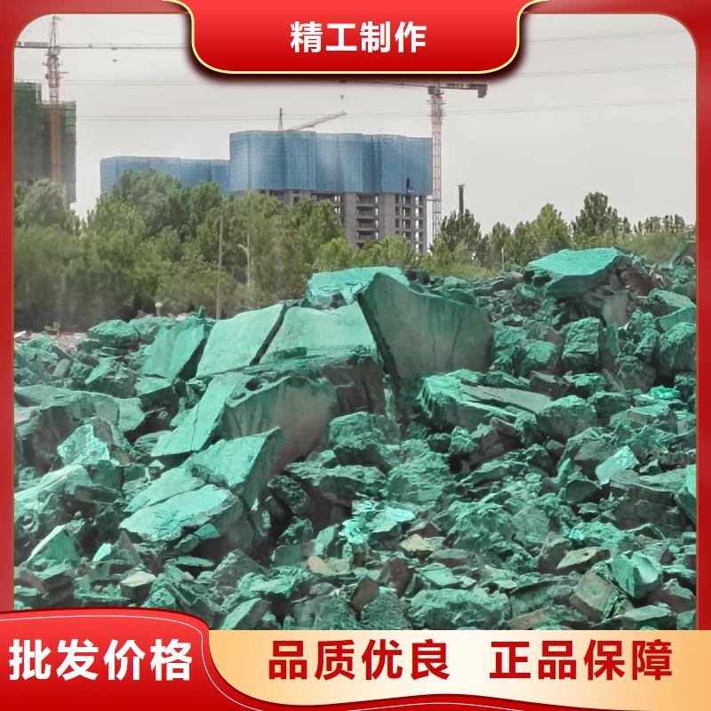 氮氧化物治理溶液pm2.5道路治理溶液