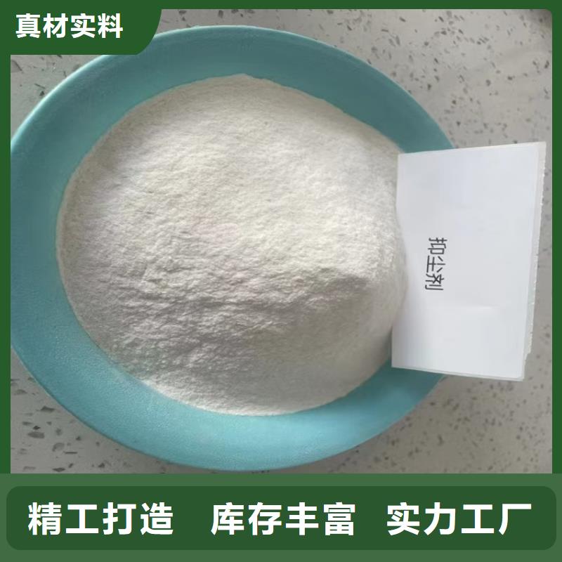 臭氧治理溶液道路泡沫降尘剂