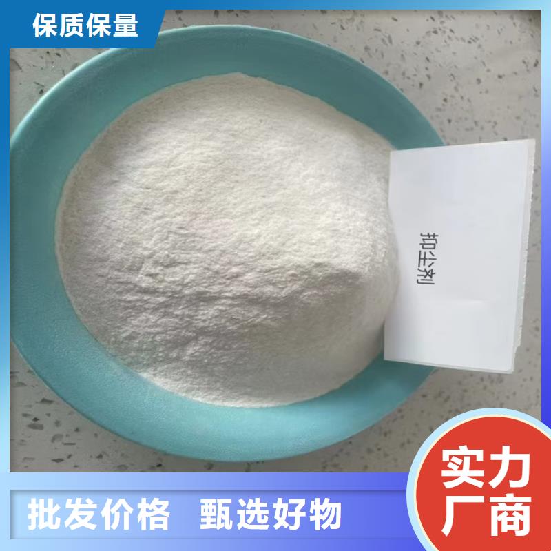 液体抑尘剂厂家批发大气治理抑尘剂