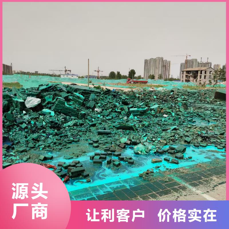 粉末结壳抑尘剂抑尘剂生产厂家厂家地址