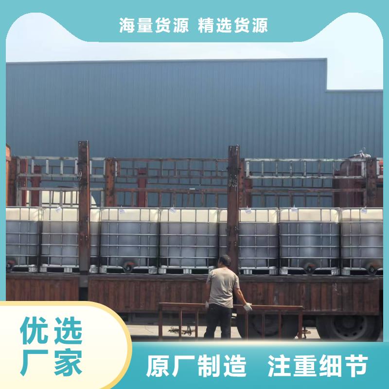 粉末结壳抑尘剂抑尘剂生产厂家厂家地址