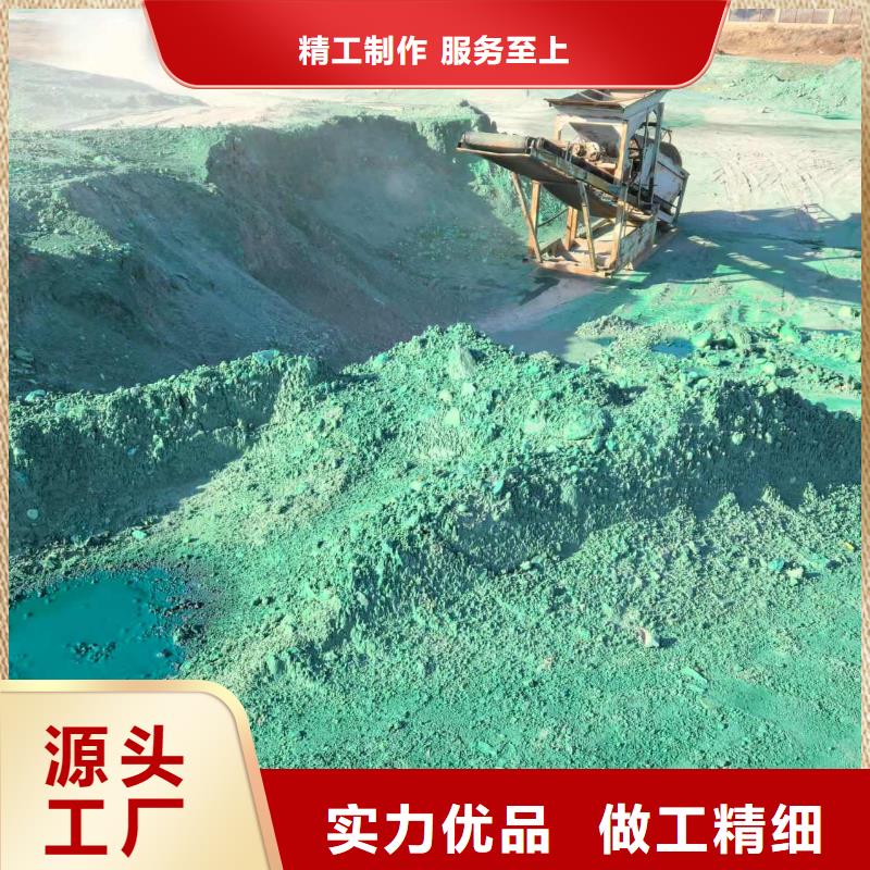 臭氧抑制剂pm2.5道路治理溶液