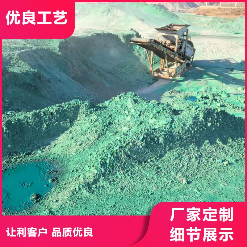 粉末结壳抑尘剂抑尘剂生产厂家厂家地址