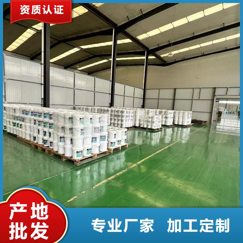 臭氧治理溶液道路泡沫降尘剂