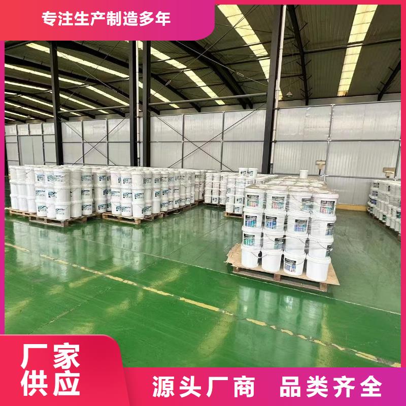臭氧治理溶液道路泡沫降尘剂