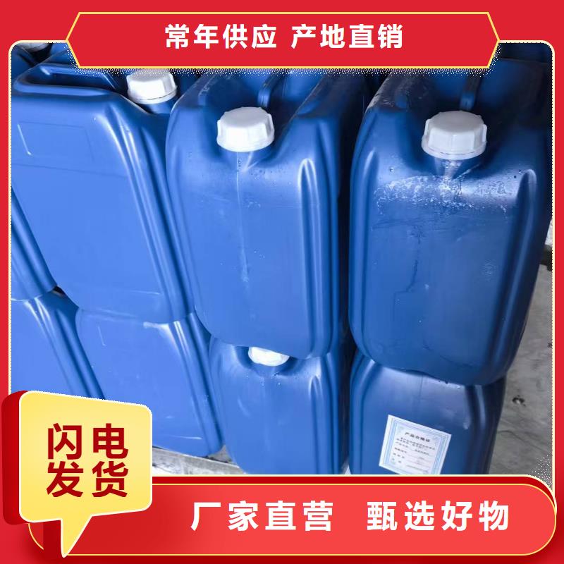 氮氧化物治理溶液pm2.5道路治理溶液