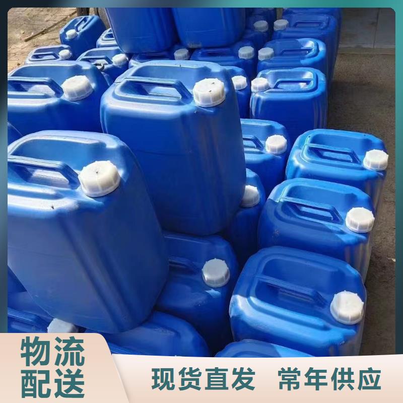 结壳型抑尘剂厂家批发粉末结壳抑尘剂