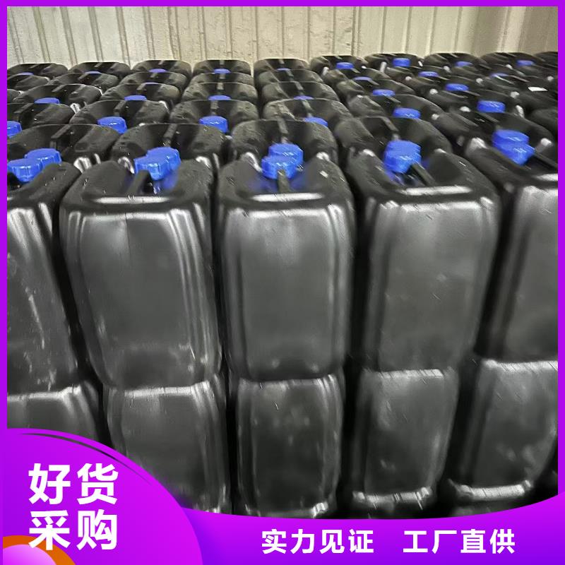 臭氧抑制剂pm2.5道路治理溶液