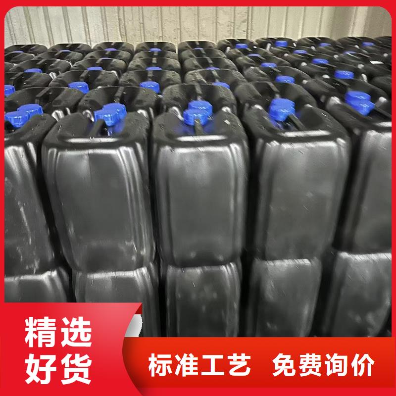 液体抑尘剂厂家批发大气治理抑尘剂