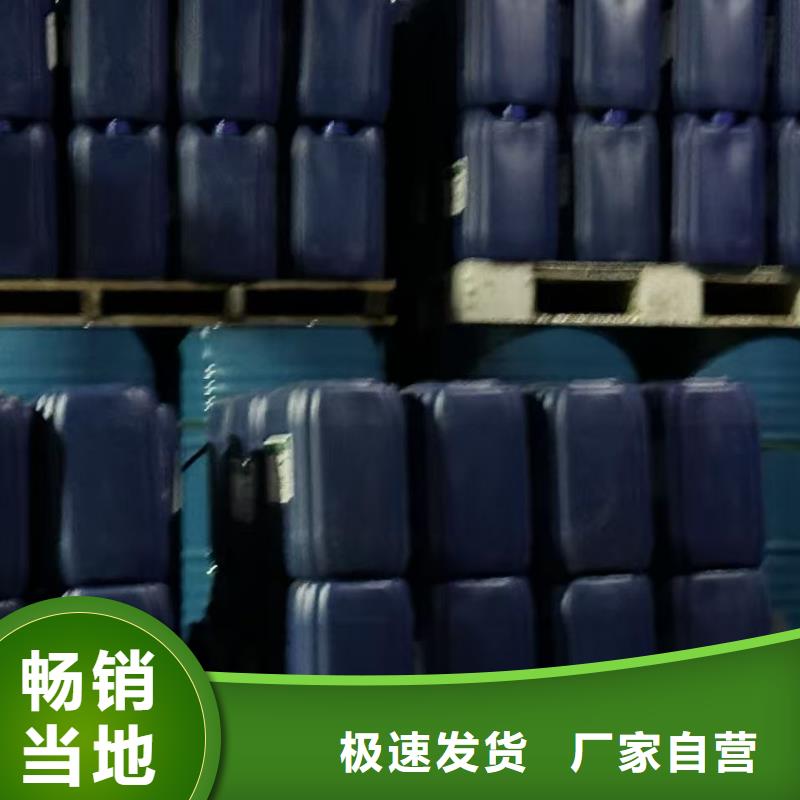 臭氧治理溶液道路泡沫降尘剂