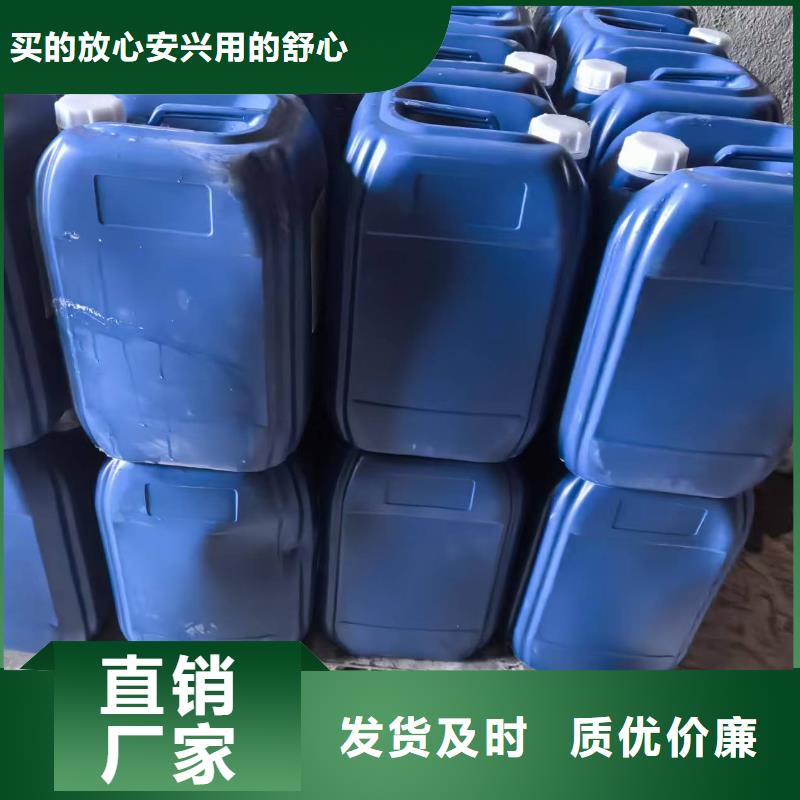 粉末结壳抑尘剂抑尘剂生产厂家厂家地址