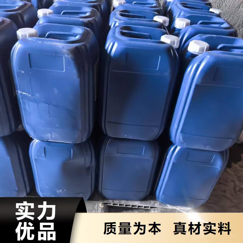 粉末结壳抑尘剂抑尘剂生产厂家厂家地址