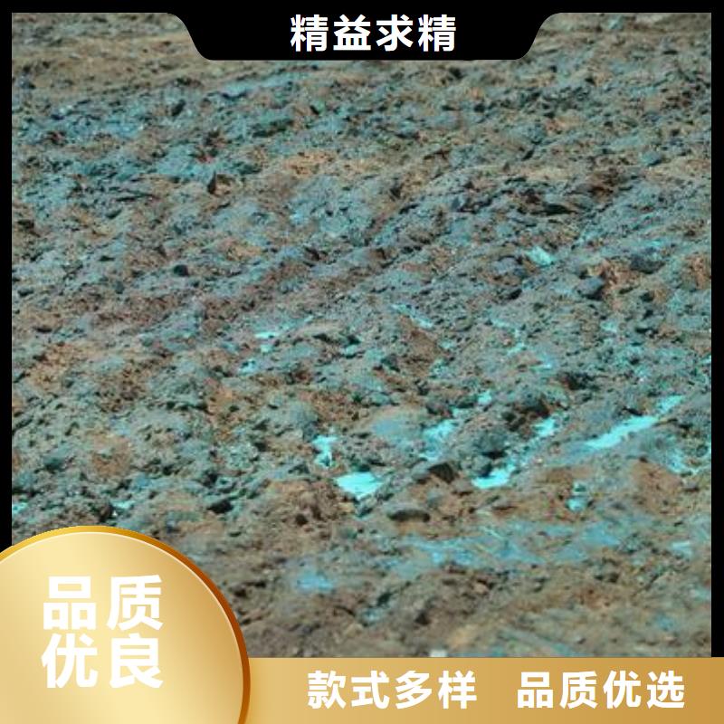 臭氧治理溶液道路泡沫降尘剂
