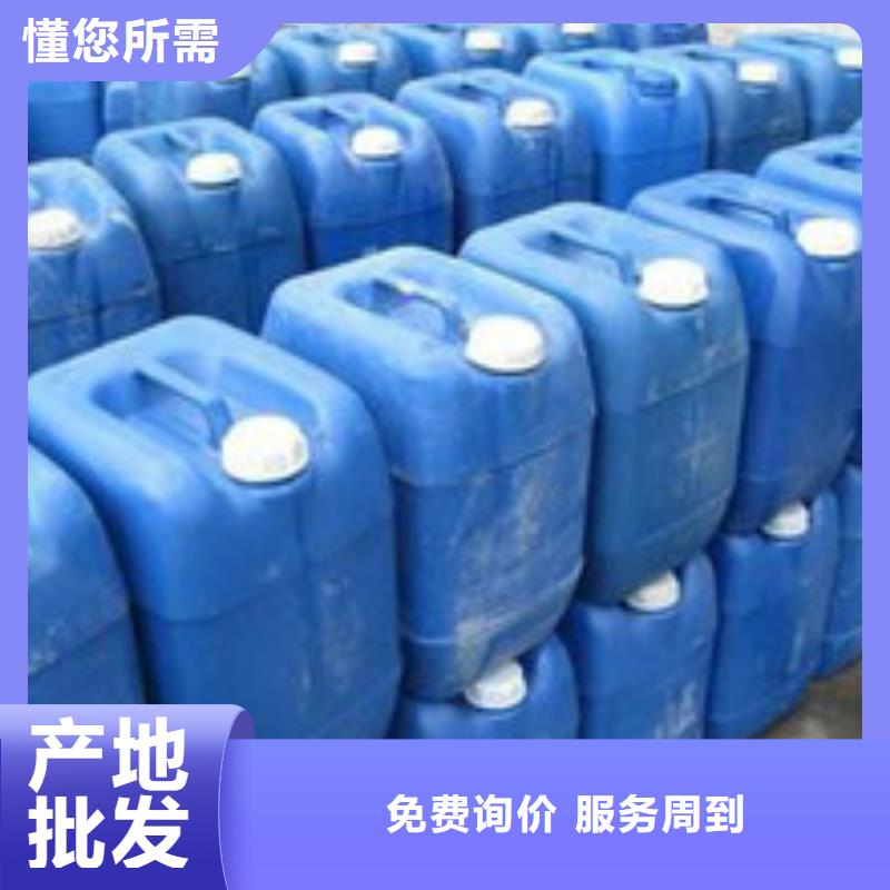 锅炉除垢清洗剂锅炉除垢剂批发厂家