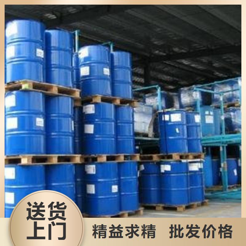 冷却塔清洗剂锅炉除垢剂固体批发厂家