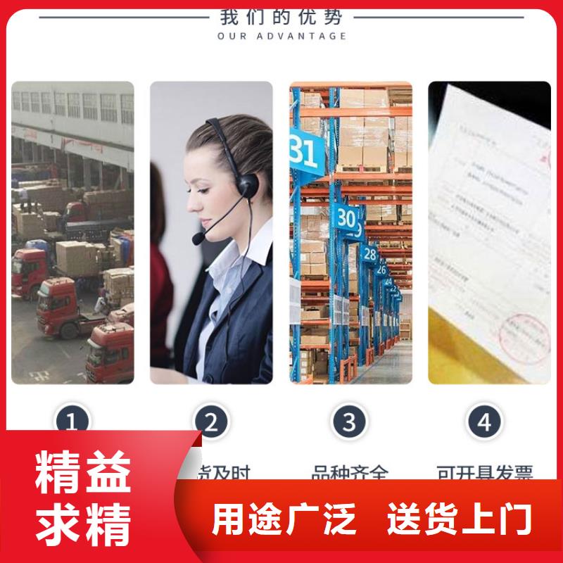 锅炉水垢除垢剂锅炉除垢剂固体厂家供应