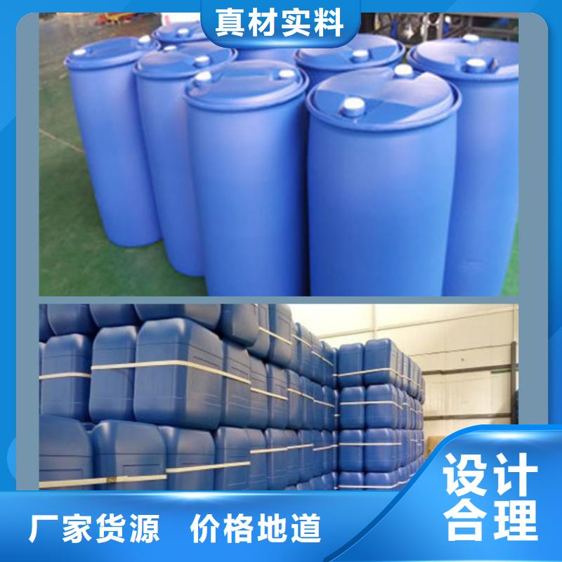 工业锅炉除垢剂锅炉复合防腐除垢剂批发厂家