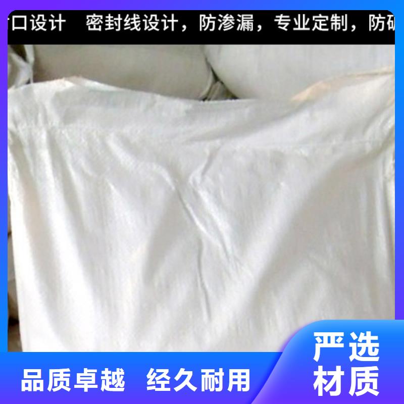 冷却塔清洗剂锅炉除垢剂固体批发厂家
