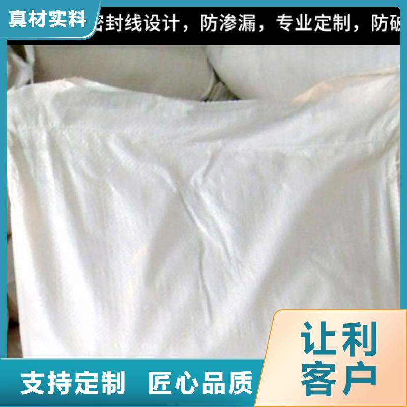 冷却塔清洗剂锅炉除垢剂固体批发厂家