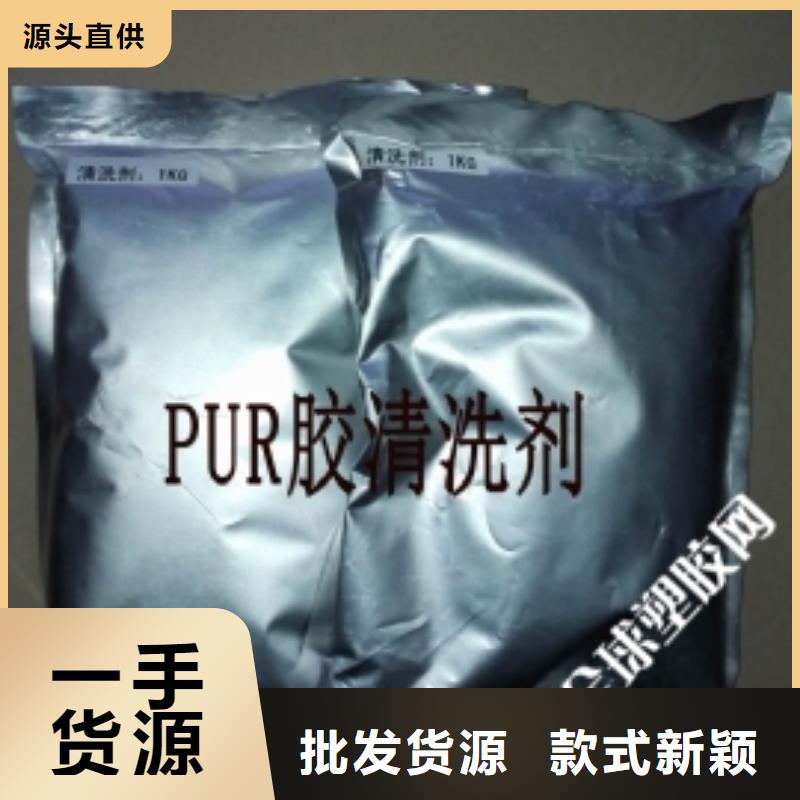 冷却塔清洗剂锅炉除垢剂固体批发厂家