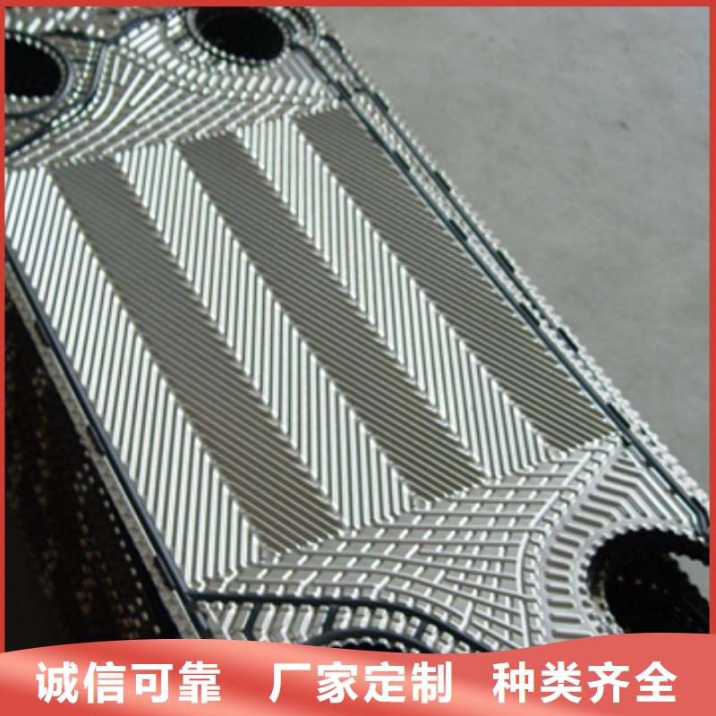 工业锅炉除垢剂锅炉复合防腐除垢剂厂家批发