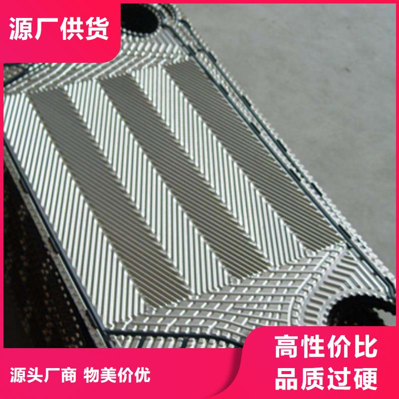 冷却塔清洗剂锅炉除垢剂固体批发厂家