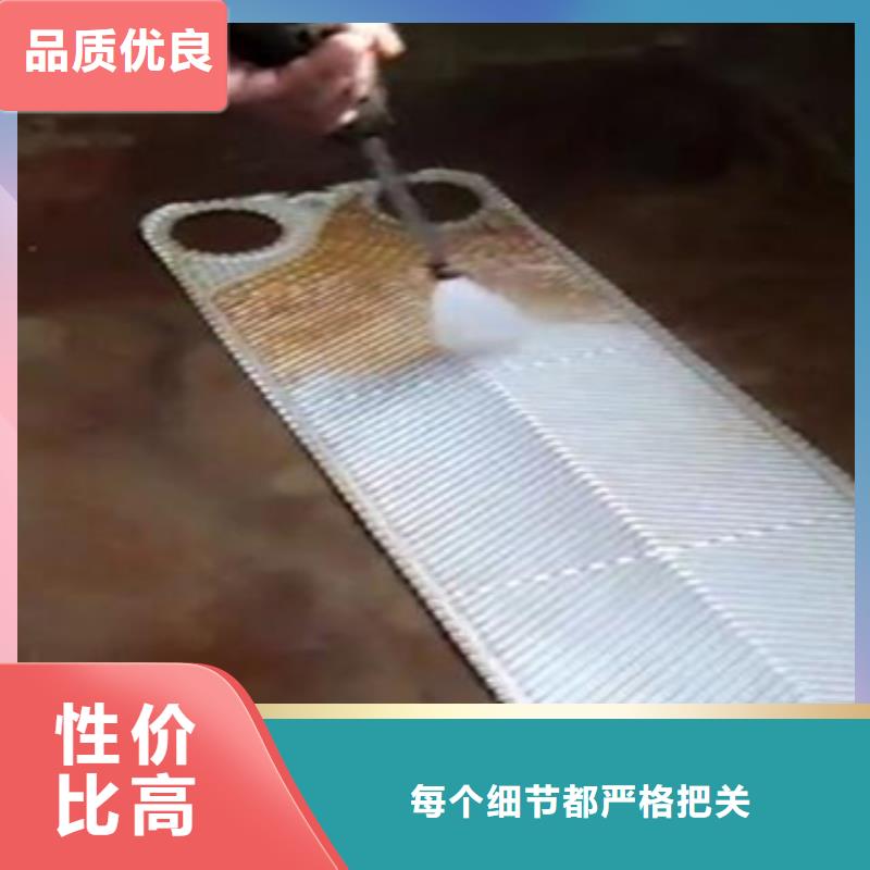 锅炉水垢除垢剂锅炉除垢剂固体批发厂家