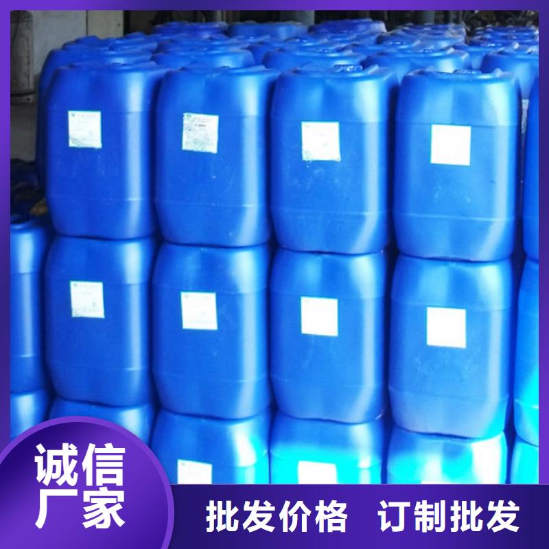 锅炉水垢除垢剂锅炉除垢剂固体批发厂家