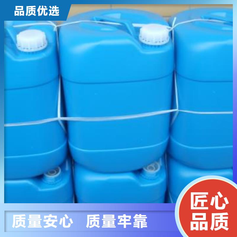 锅炉水垢除垢剂锅炉除垢剂固体厂家批发