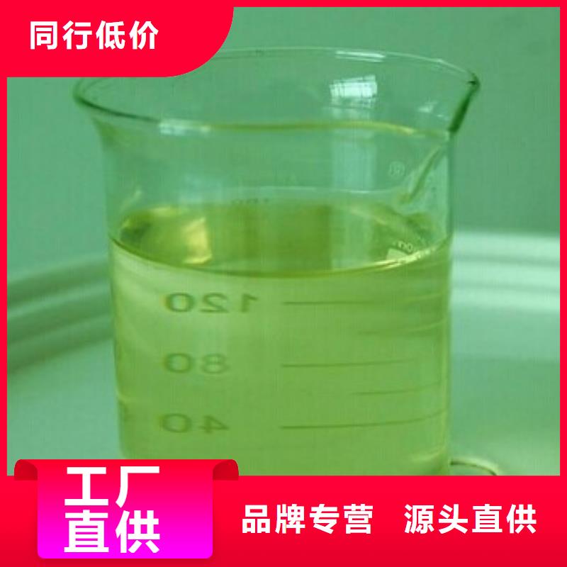 工业锅炉除垢剂锅炉除垢剂批发厂家