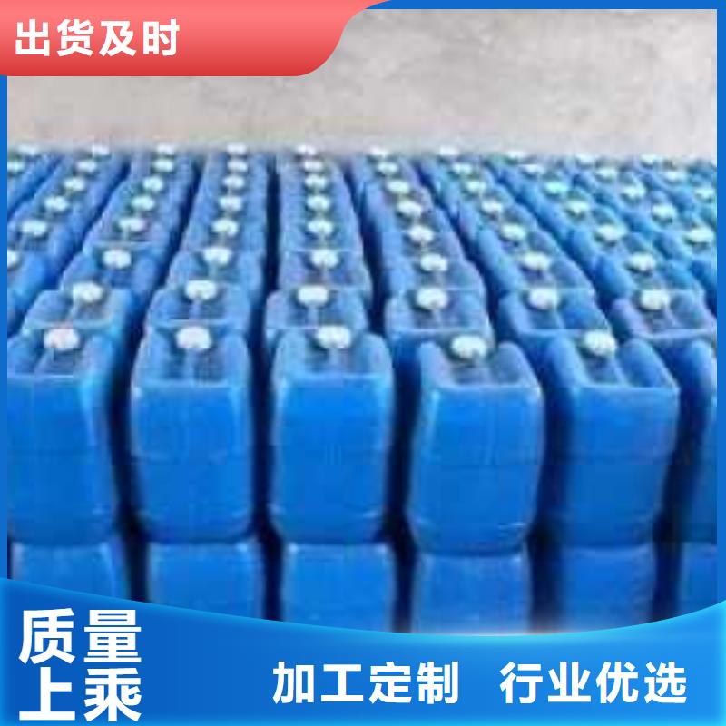 冷却塔清洗剂锅炉除垢剂固体批发厂家