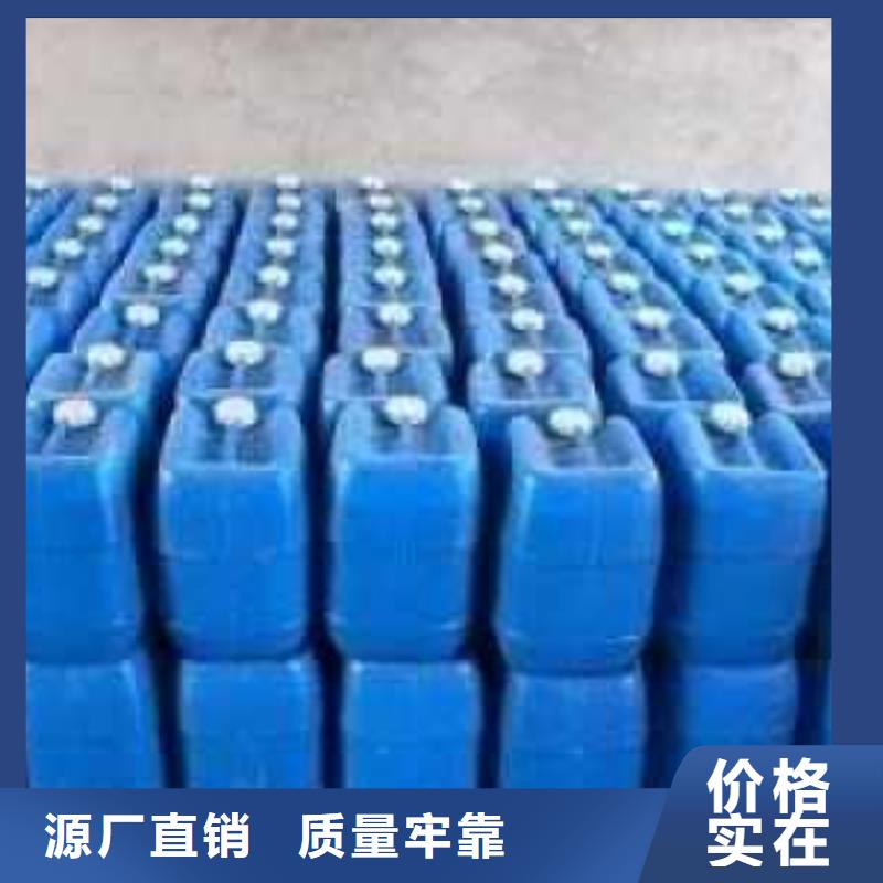 锅炉水垢除垢剂锅炉除垢剂固体厂家批发