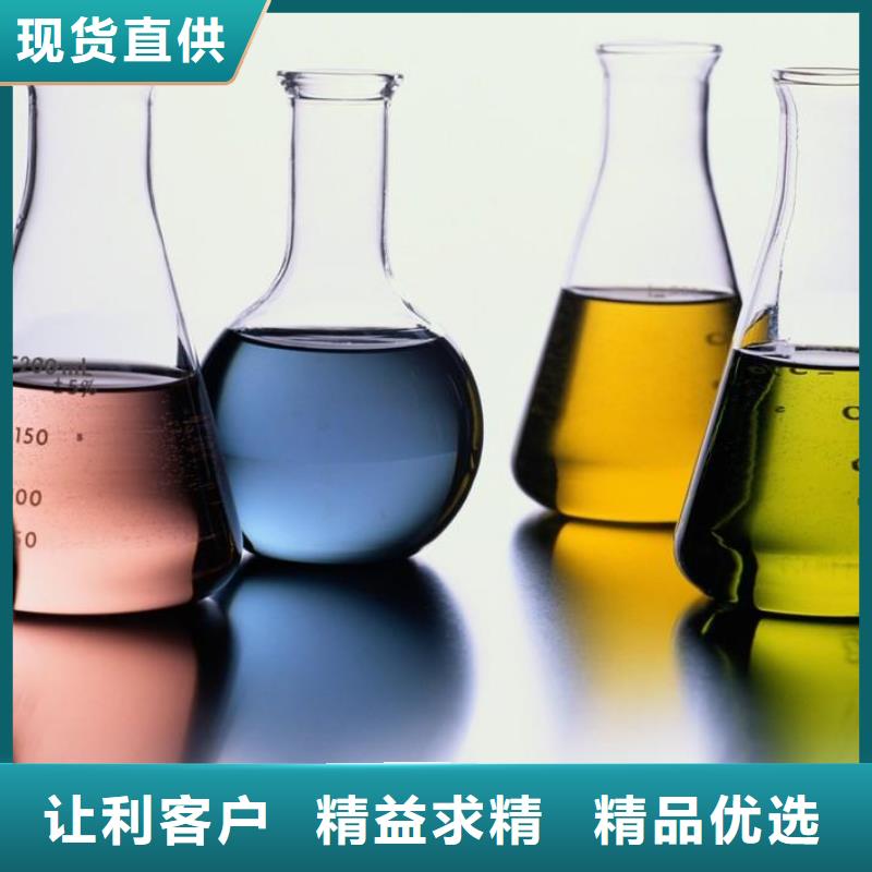 锅炉水垢除垢剂锅炉除垢剂固体厂家批发